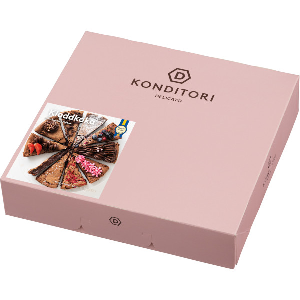 Delicato Kladdkaka Förskuren